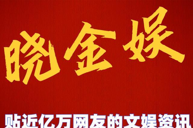 谭松韵|谭松韵：烫发后像极了洋娃娃，出道17年来首次尝试“羊毛卷”造型