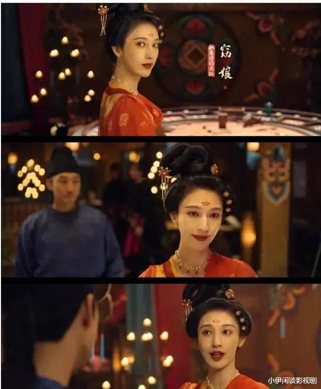 张天爱|浪姐3美貌排名，阿娇第一，张天爱第二，张俪第三，王紫璇第四