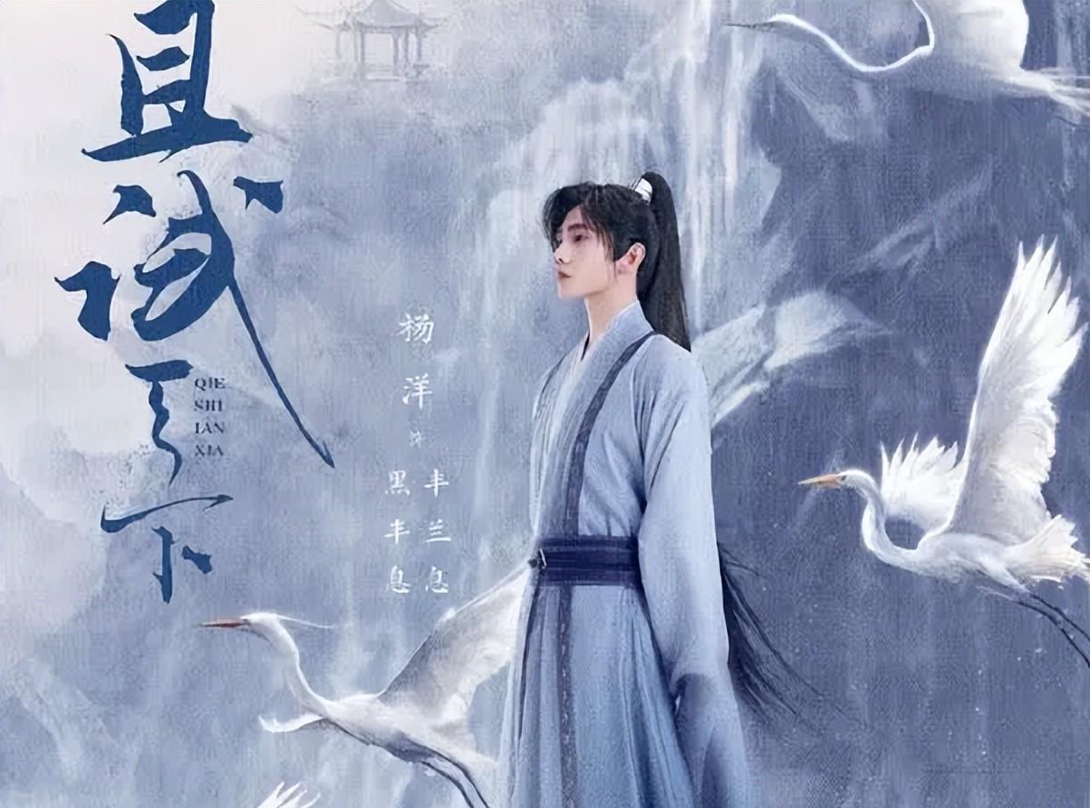 赵露思|“顶级绿茶”赵露思：碰瓷赵丽颖，拉踩肖战、宋茜，她被骂亏吗？