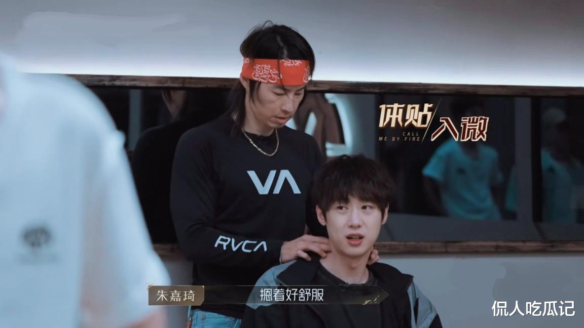 吴建豪|《披荆斩棘》吴建豪：他凭啥能把烂牌打成好牌？