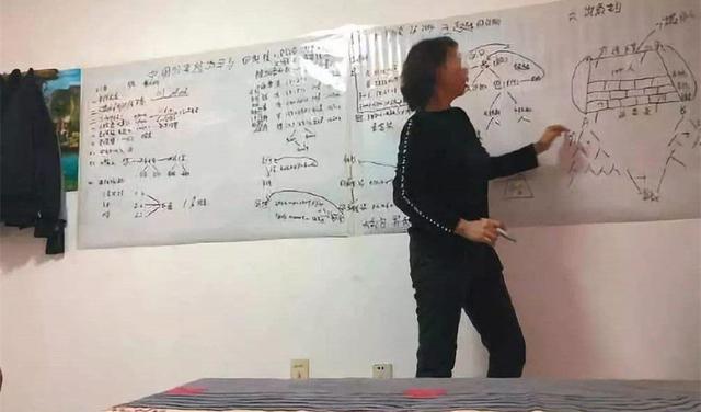 案例:女教师误入传销组织,被三名大汉教育,获救时仍执迷不悟