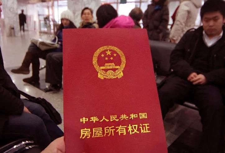 母亲出家捐588万房产,女儿贷款读大学,是善举还是作秀?