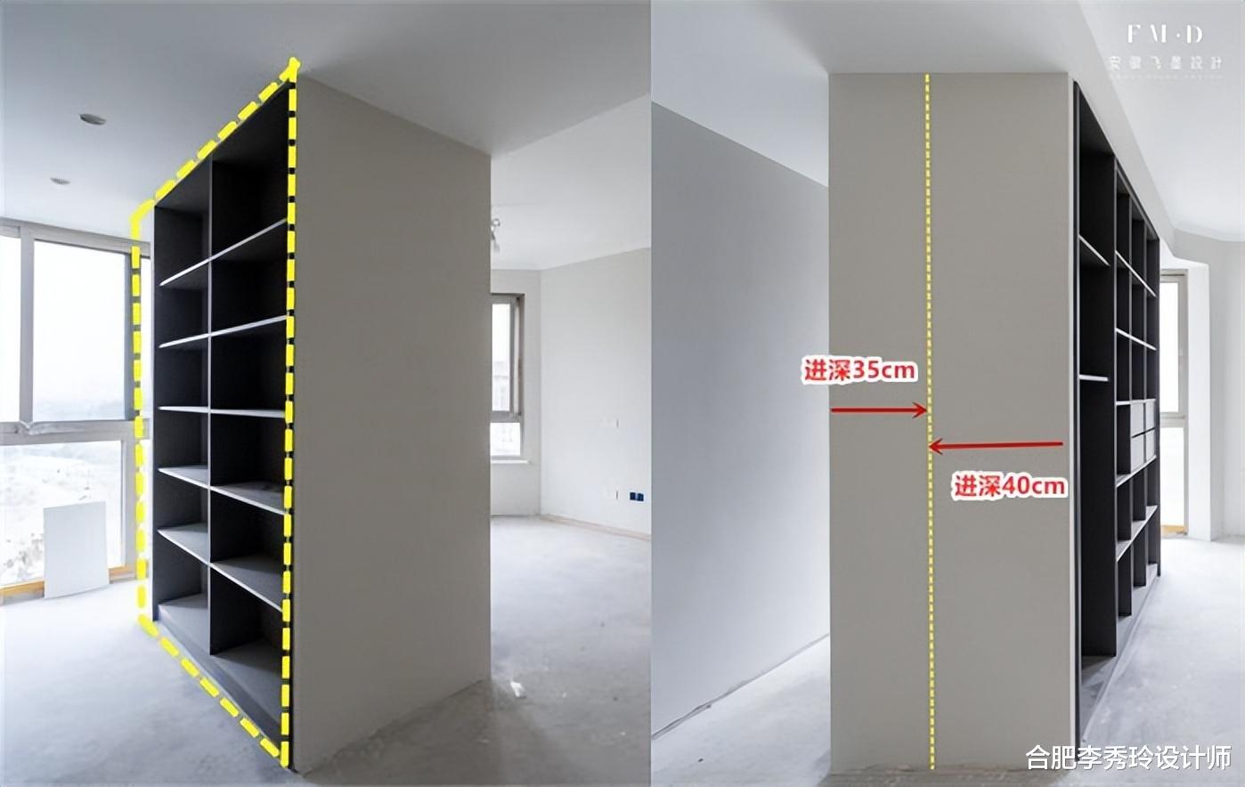 不规则卧室，有一招可将转角墙隐藏：做直角双面柜，收纳也翻一番