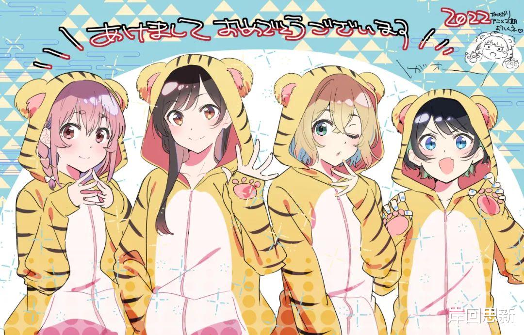 租借女友|《租借女友》作者新漫画：牛头人算什么，跳槽去画七兄妹的德骨？