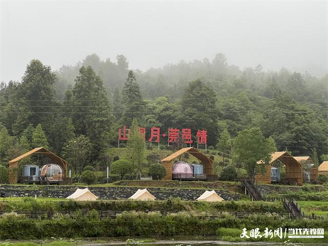 重庆|贵州铜仁：乡村旅游有特色，青年湖畔水墨侗乡里的莞邑情
