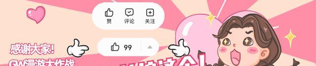 我的世界|我的世界:你强任你强,我是史蒂夫,Mojang打造恐怖“Boss”生物