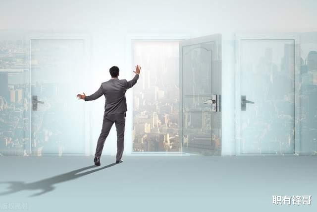 小姐姐|上班第一天就辞职,领导说“你是来玩的吗?”真的忍不了吗?