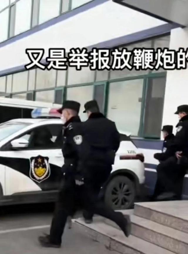 男子燃放烟花爆竹被抓反问:“不卖我能放吗”于是老板也进去了