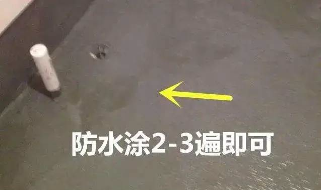 20年老师傅心血经，总结的10条卫生间防水注意事项