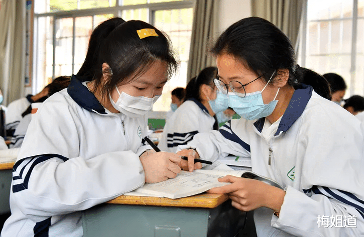 hr|北大教授建议：实行5+5教学制，普及义务教育？官方给出了正面回答