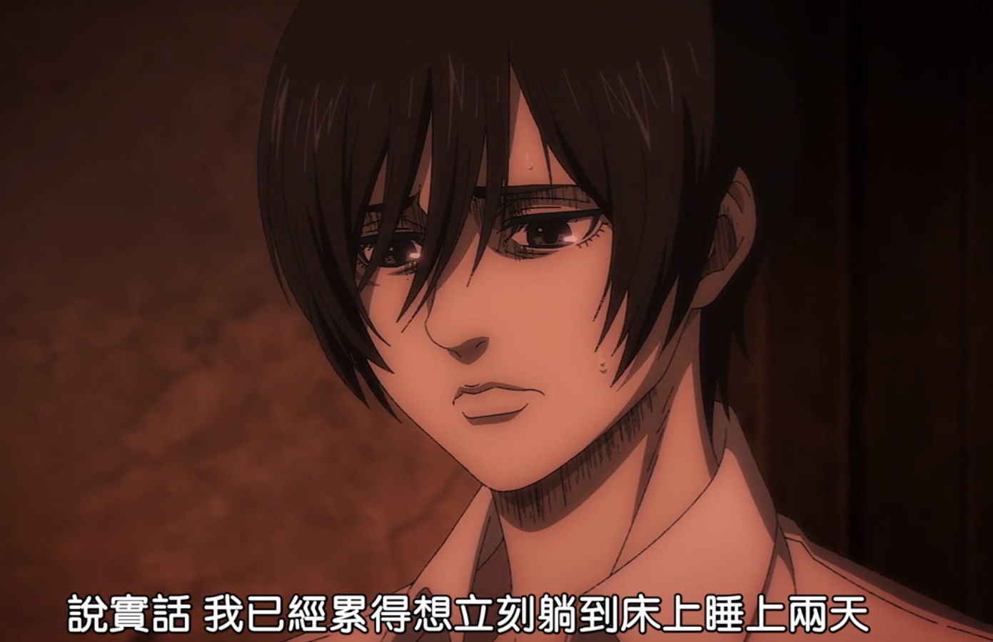 |地鸣启动，为什么柯尼做的第一件事，却是让妈妈变回人类？