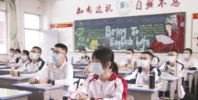 横琴|“取消职高,别坑娃了”,家长呼吁声越来越响,相关部门给出回应