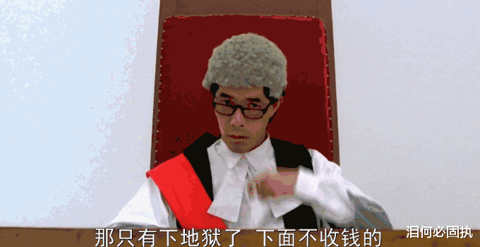 周星驰|《功夫》中原来有这么多的广告植入,周星驰真是“广告鬼才”!