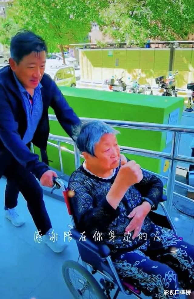 丁勇岱|63岁丁勇岱近照曝光,身材发福大肚腩,和妈妈五官相似复制粘贴?
