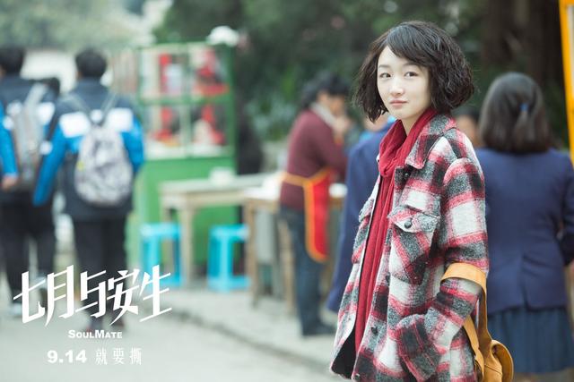 王京花|王京花：她能量那么大，孙怡为何还要和她儿子董子健离婚呢？