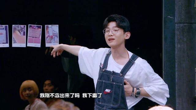 明星大侦探|《明星大侦探》改名《大侦探》，撒贝宁无缘第七季