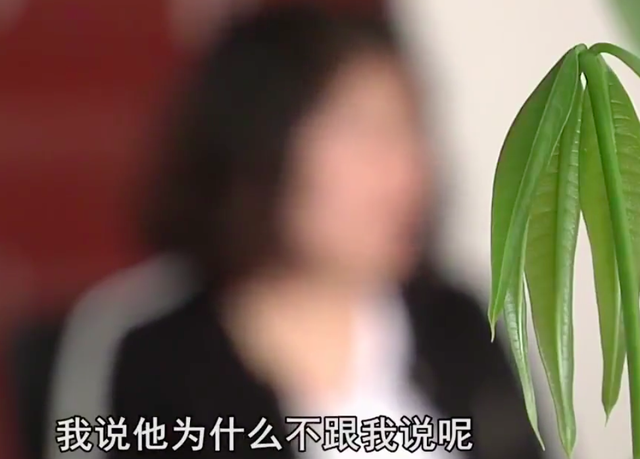 26岁亲儿子杀死父母,儿子:重女轻男,杀两次才将他们杀掉