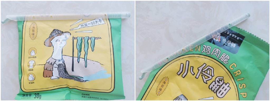 大型真香现场!盘点12款好用到尖叫的厨房“外挂”,拯救手忙脚乱的你,全是自用款~~