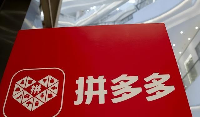 房地产业|楼市已出现“拼多多”的现象？售楼处都是“演员”，数不清的套路