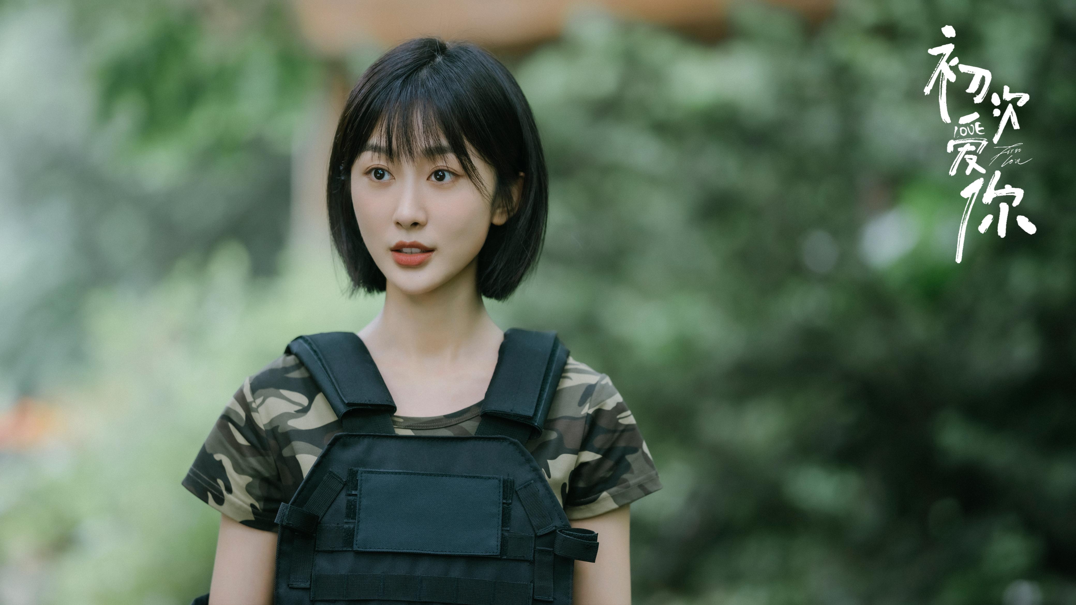 初次爱你|迟宁宁专访：比起未来，更看重当下