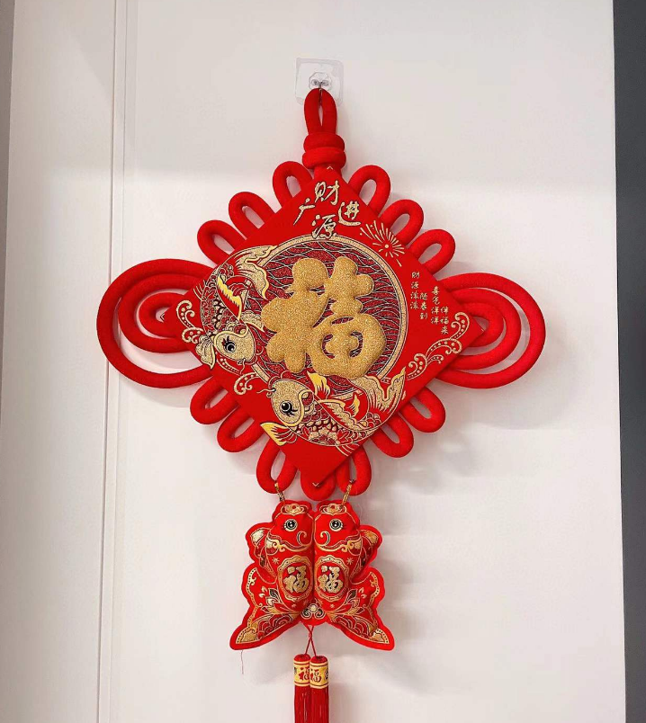客厅|除夕夜：不管新房旧房，客厅不要忘了挂中国结！新的一年红红火火。