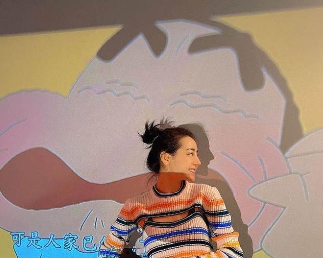 迪丽热巴|迪丽热巴11句人间清醒的超中肯人生金句,你知道几句?