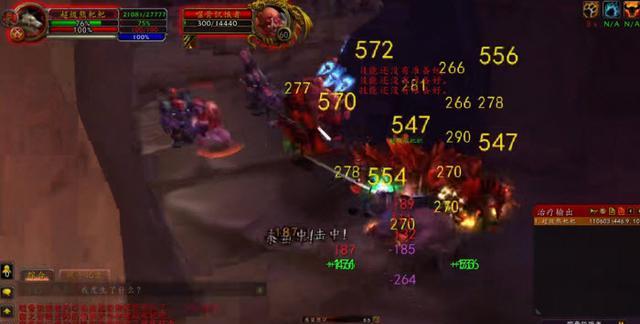 西装|魔兽怀旧服:WLK刷金最强的3职业!可单通70团本,全程只按1个键