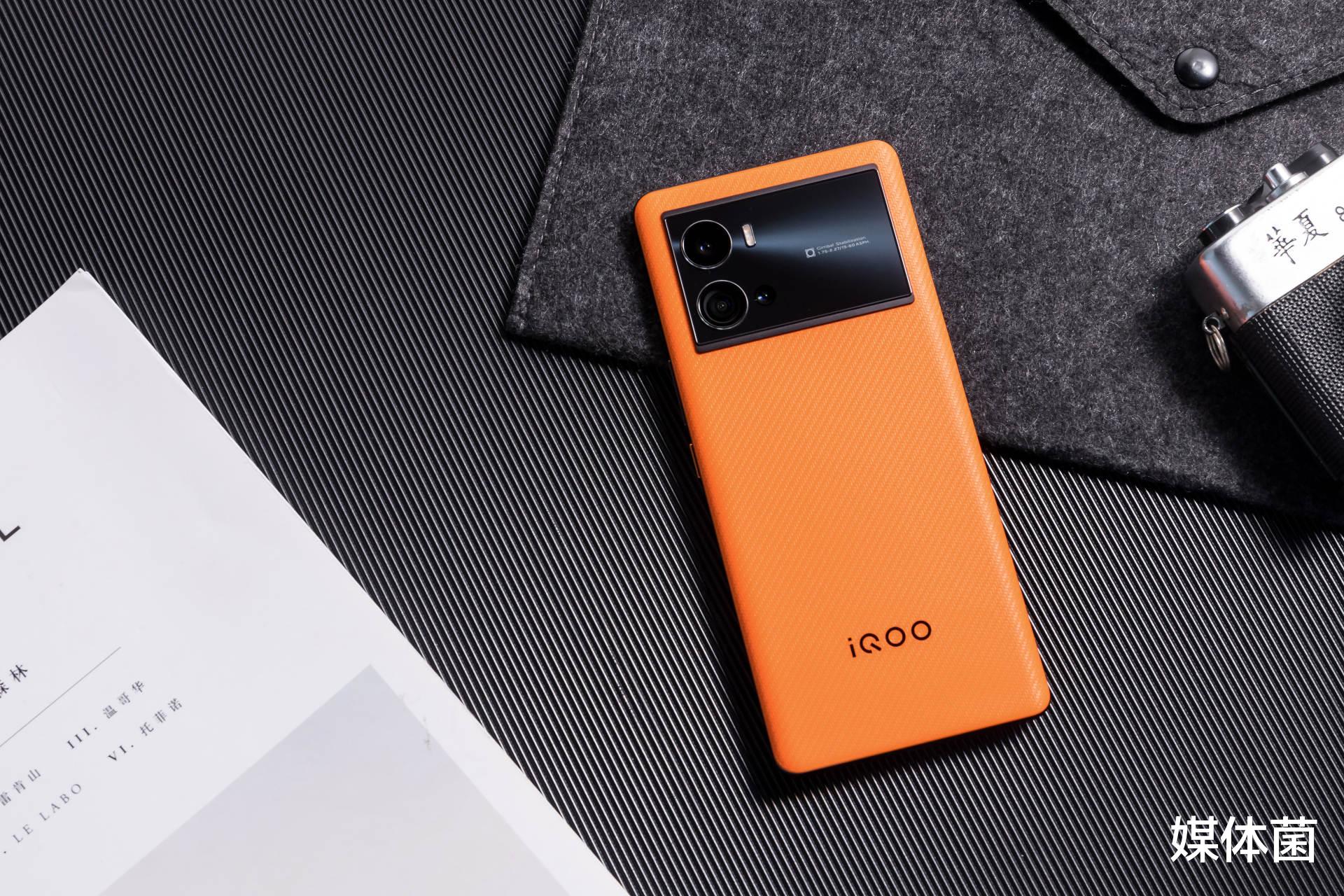 尼克尔|畅享旗舰屏幕,带来更好视觉体验,iQOO 9系列性能很强劲