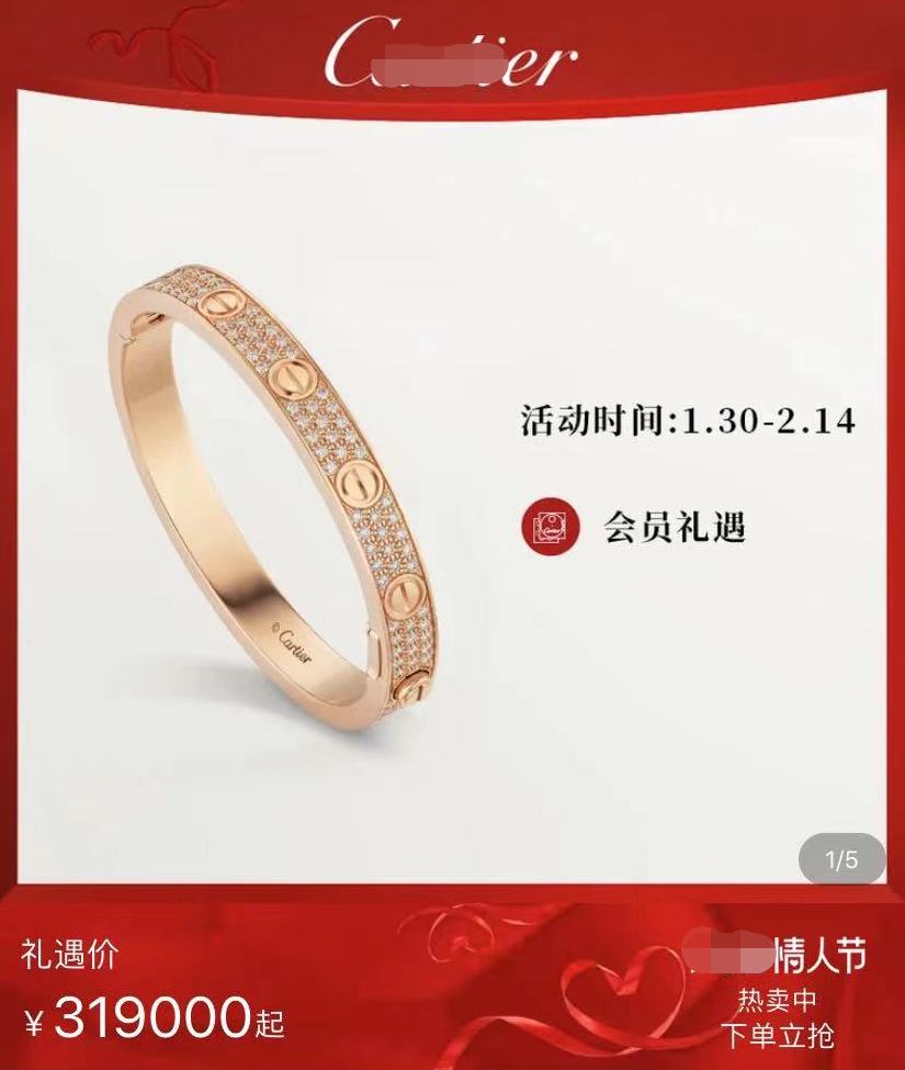 黎耀祥|57岁黎耀祥庆银婚纪念日！爱妻戴31万手镯气质出众，晒居家腻歪照