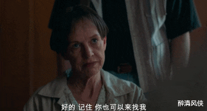 医生|曾经的北大高材生变成了疯子？别再用有色眼光看她了