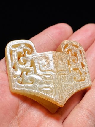 |?汉 和田玉 白玉受沁 凤纹饕餮纹 剑格 挂件把件