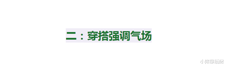 短发 男看鼻女看嘴！知道这2点，“香肠嘴”也能更大气，越老越有魅力