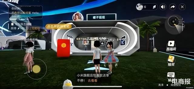 淘宝|戴珊上任一周年，淘宝天猫现在怎么样了