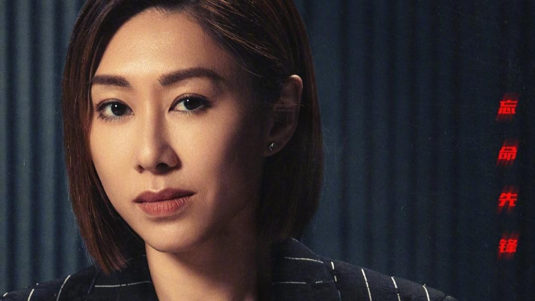 TVB|港剧《廉政狙击》开播,tvb视帝视后联手助阵,有爆款潜质!