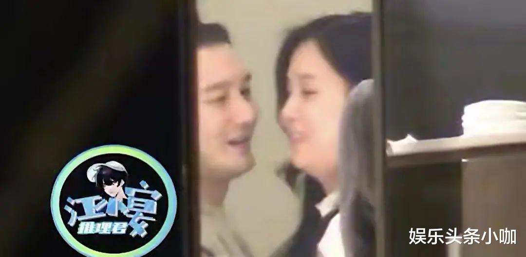 无名|大锁辱女翻车?黄晓明当男小三?《无名》票房有问题?