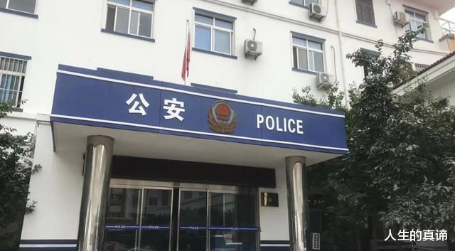 案例:女子指使男友侵犯闺蜜,只因对方不肯陪酒,称其假清高