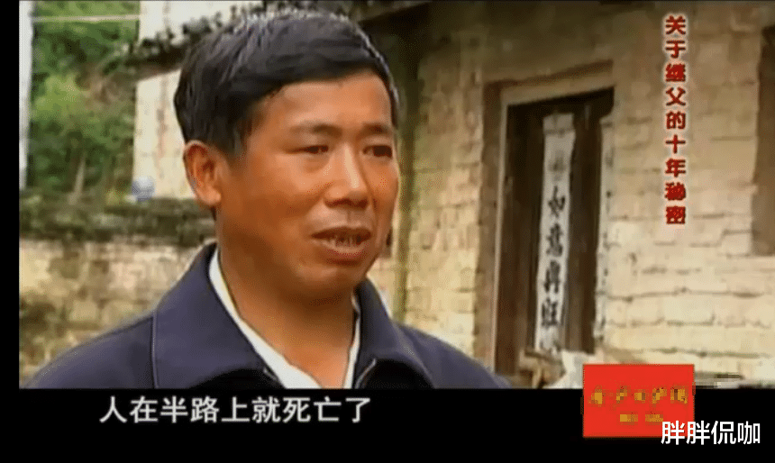 父亲去世10年,儿子回忆起母亲与邻居的奸情,开棺验尸还原真相