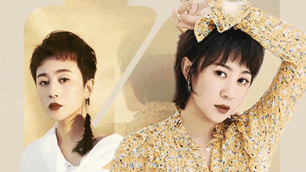 马丽|喜剧女王曝曾患抑郁症