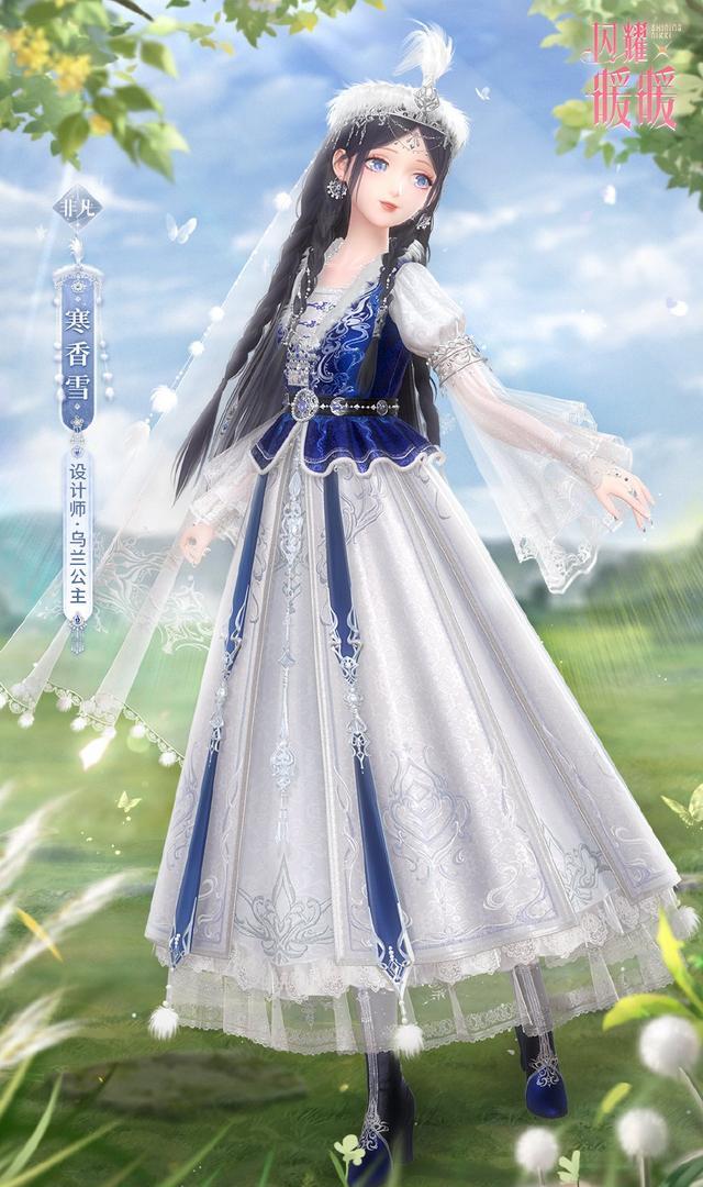 香妃|闪耀暖暖乌兰公主寒香雪非凡套公开让六宫粉黛无颜色的暖暖香妃