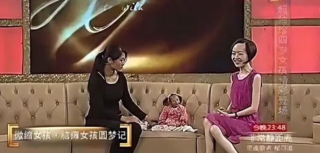 09年女子生下“怪胎”,养了13年体重仍不超5斤,马戏团老板竟来买!