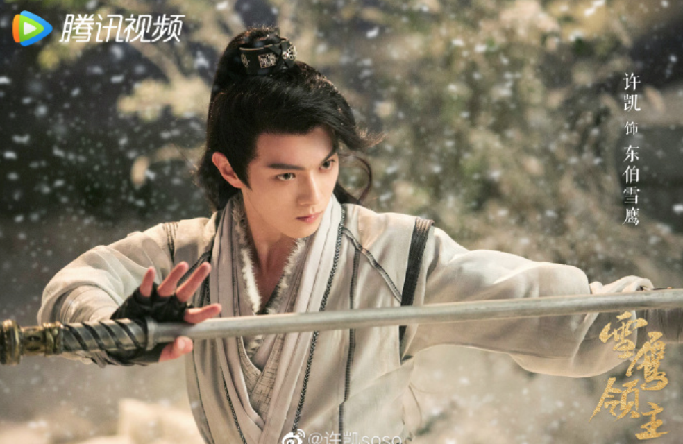 古装剧|年底还在赶工拍摄的8部古装剧，有部已有出圈趋势，有部很有争议