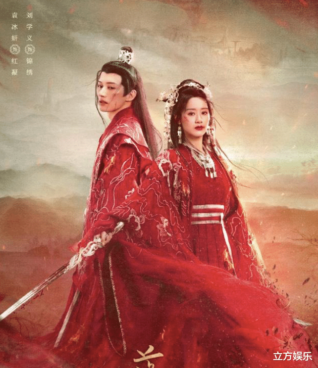 娱乐圈|袁冰妍近况曝光：前一秒穿露腰短裙，后一秒邋遢披头散发！