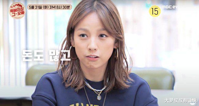 吴家丽|43岁李孝利与李尚顺结婚近10年，曝备孕心酸“不想做试管婴儿”