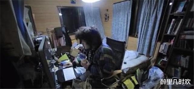 日本啃老族真实生活:不工作不社交,也不结婚,曾待家高达40年