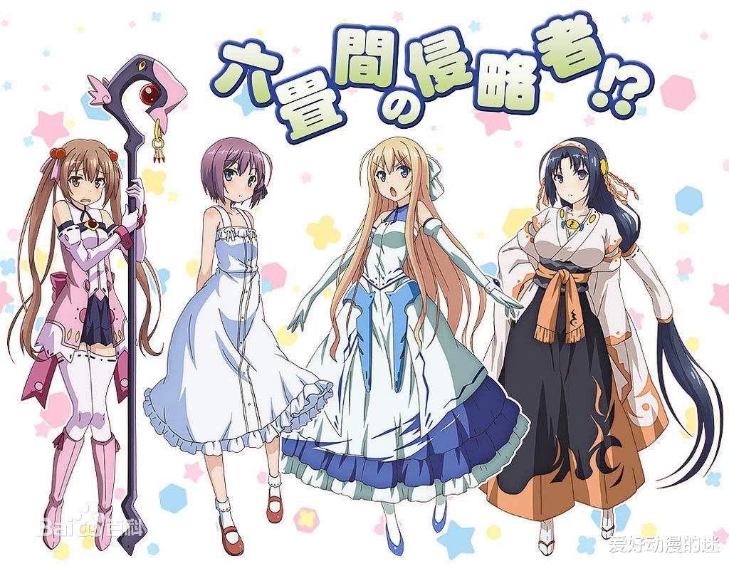 魔法少女|为争夺一间破旧房子,男主和四位美少女开始住在一起,这部后宫番脑洞有点大