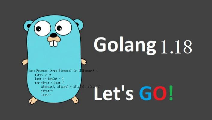 物联网|Golang泛型开发迁移经验