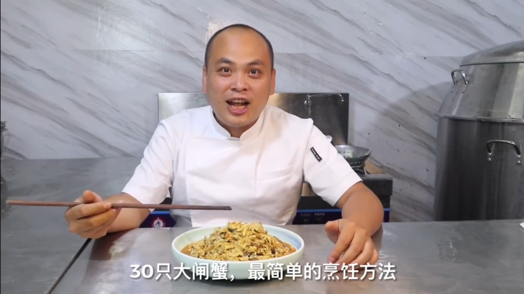 中国人，被阳澄湖大闸蟹骗了30年