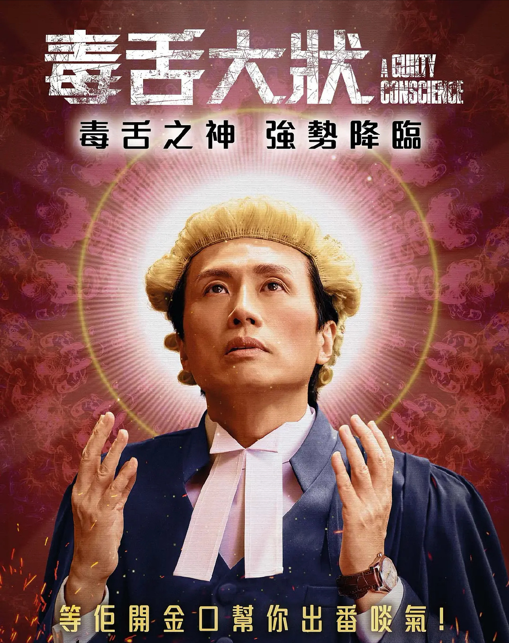 张含韵|流浪地球2香港遇冷 排片不敌台湾文艺片：观影差异还是宣发不力