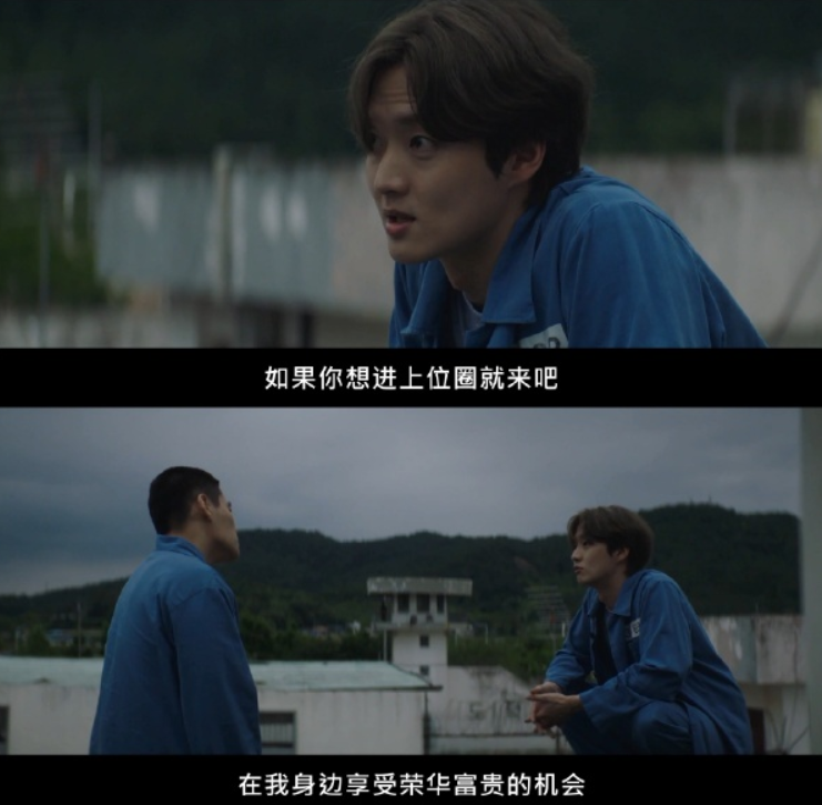 姜河那|韩剧《知情人》你看了吗？寸头帅哥姜河那黑化起来更有魅力啊！