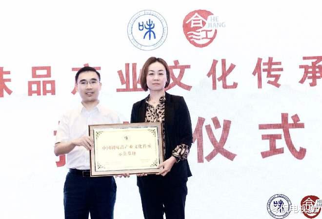 ?中国调协替海天出头,措辞逻辑混乱,网友:更名海天酱油协会!